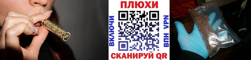 ОМГ ОМГ маркетплейс как найти Поронайск ГАШ Premium