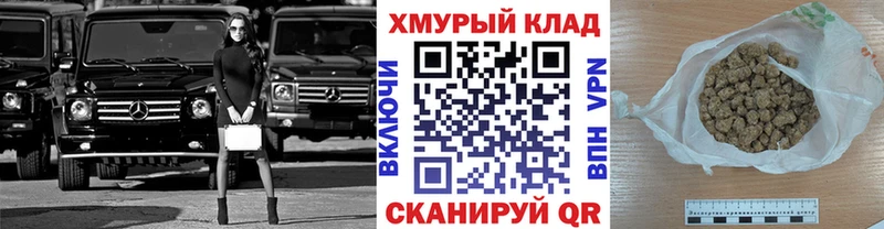 ГЕРОИН афганец  где купить наркотик  Поронайск 