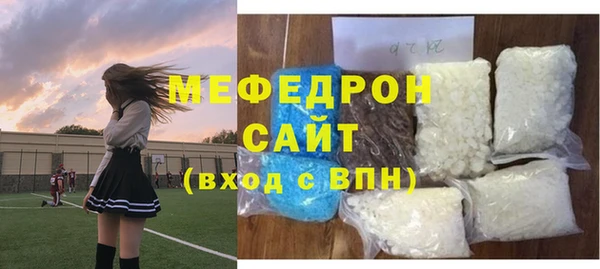 mix Арсеньев
