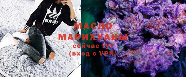 mix Арсеньев
