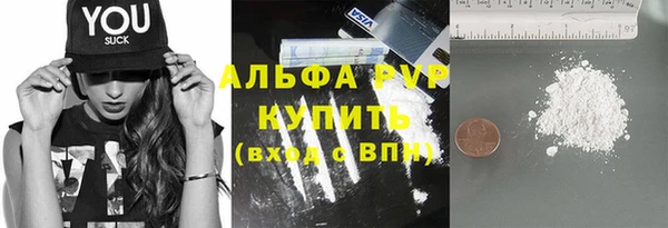 mix Арсеньев
