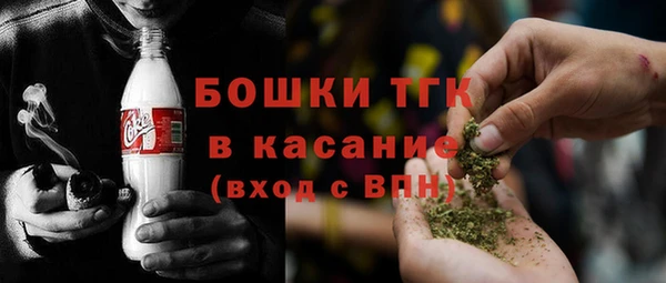 mix Арсеньев