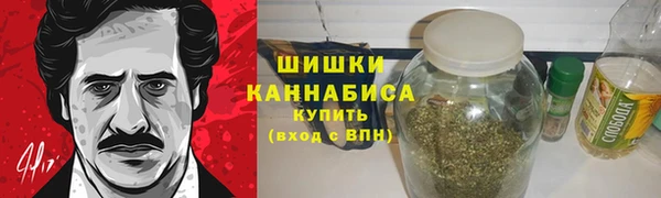 синтетический гашиш Балахна