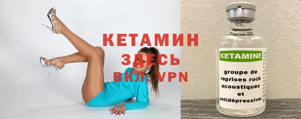 гидропоника Володарск