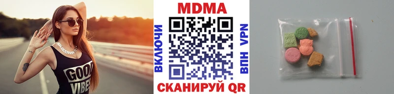 MDMA crystal  даркнет сайт  Поронайск 