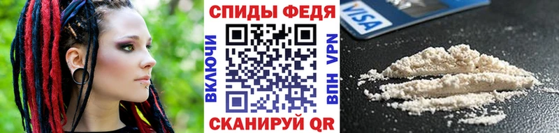 мега ссылка  хочу наркоту  Поронайск  Первитин кристалл 