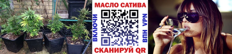 ТГК Wax  где купить наркоту  Поронайск 